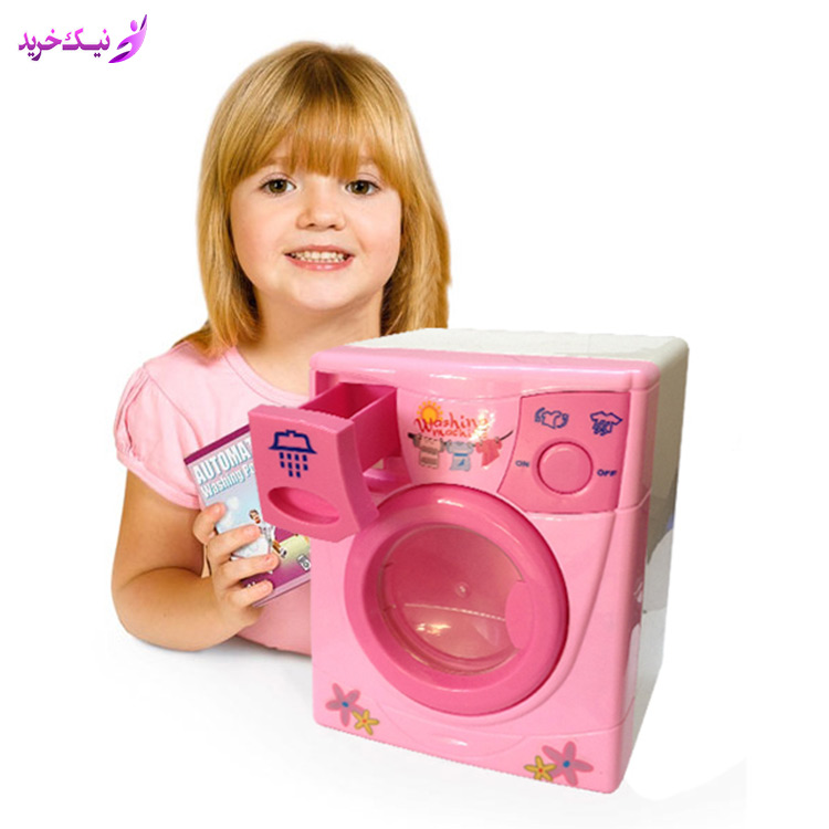 ماشین لباسشویی کودک
